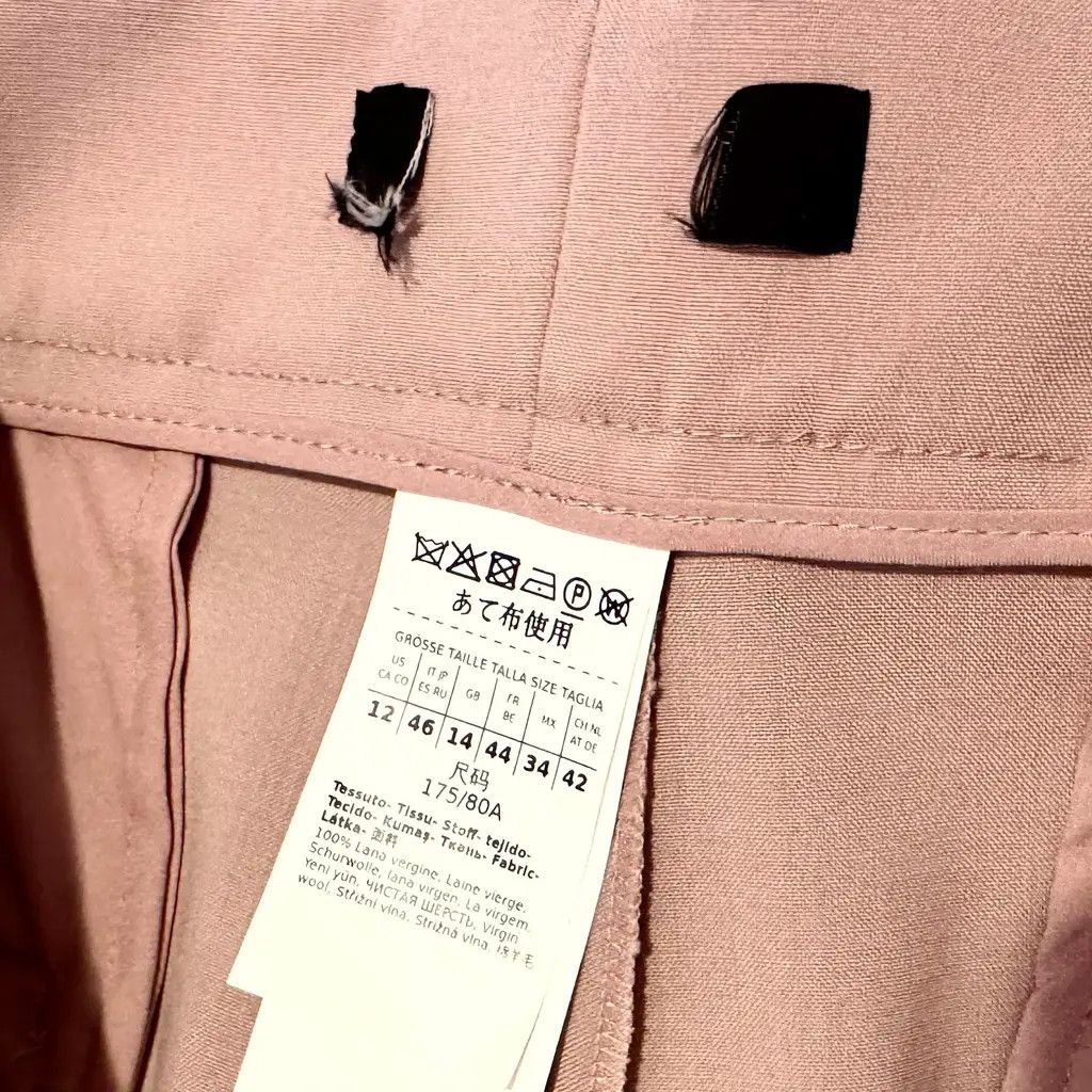 Max Mara Trousers, Max Mara Size 32" / US 10 / IT 46 - 8 Thumbnail