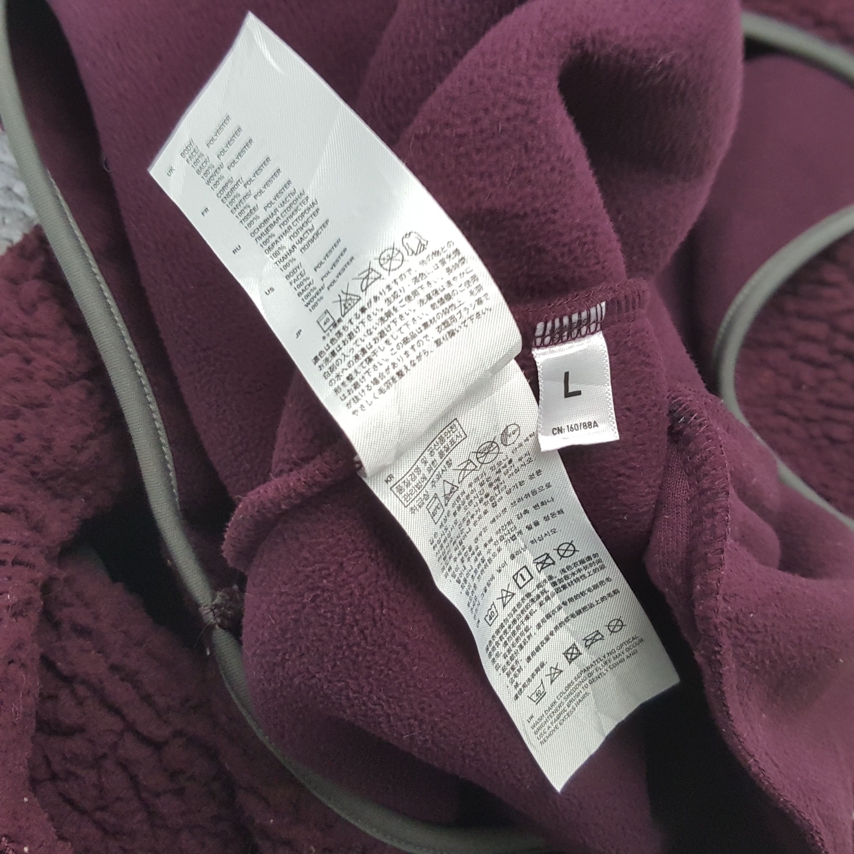 Undercover × Uniqlo UNIQLO UNDERCOVER Japanese Brand Custom Art Sherpa Jacket Size US L / EU 52-54 / 3 - 8 Thumbnail