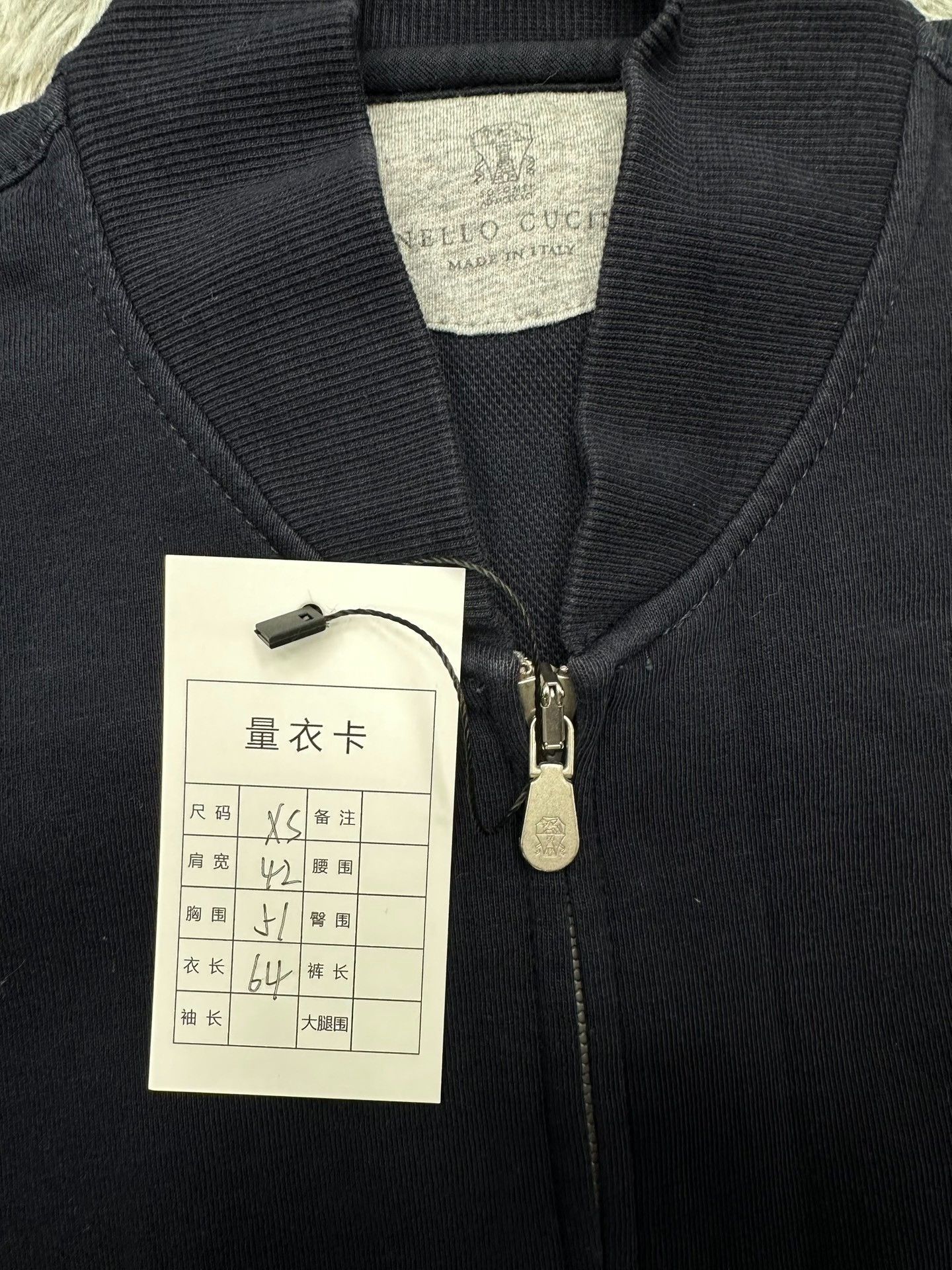 Brunello Cucinelli Brunello Cucinelli BC Zipper Jacket XS Size US XS / EU 42 / 0 - 3 Thumbnail