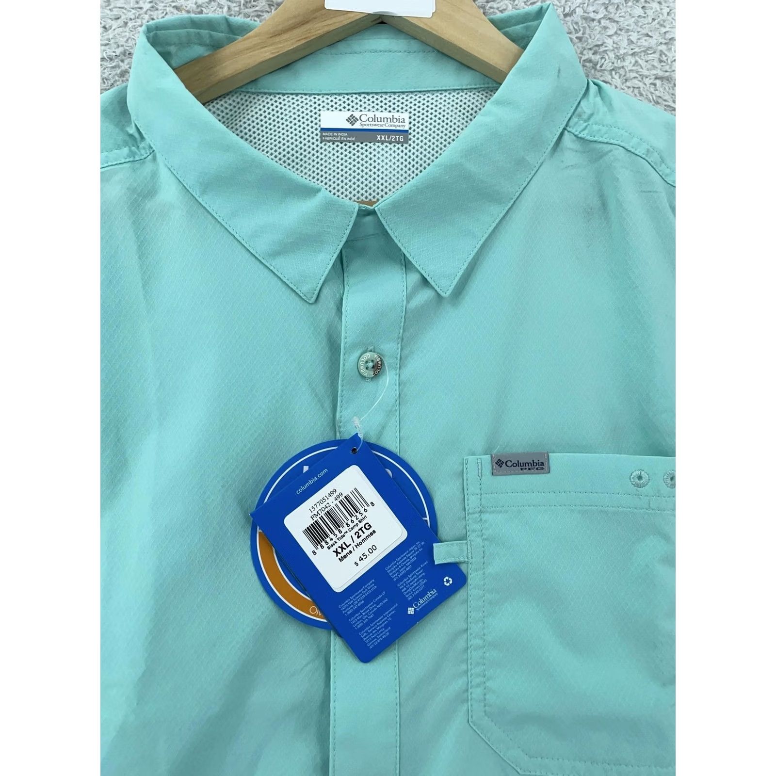 AQUA Columbia PFG Shirt Mens 2XL Aqua Omni Shade UPF 50 Fishing Collared Button Up Size US XXL / EU 58 / 5 - 2 Thumbnail