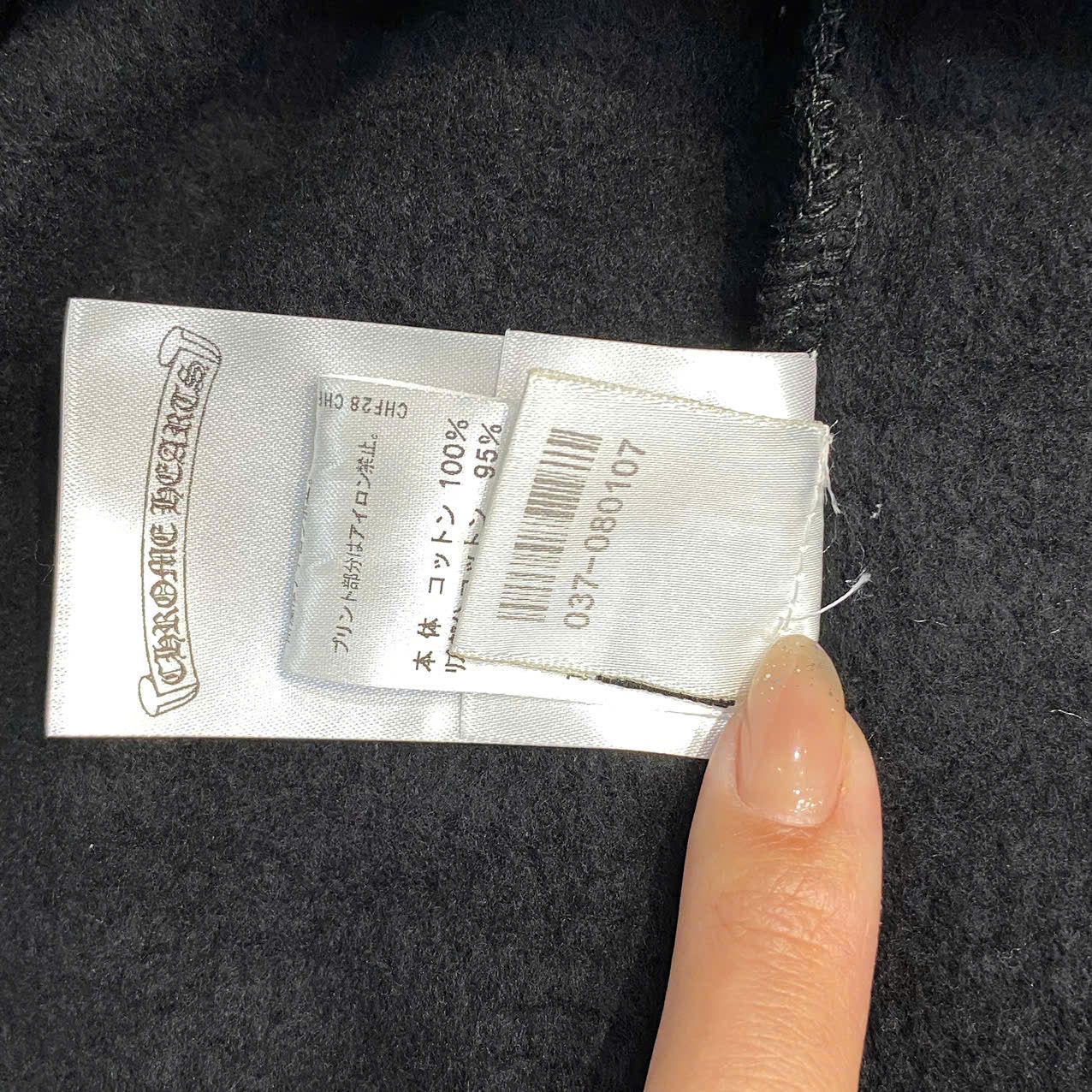 Chrome Hearts CHROME HEARTS Osaka Hoodie Size US XL / EU 56 / 4 - 9 Thumbnail
