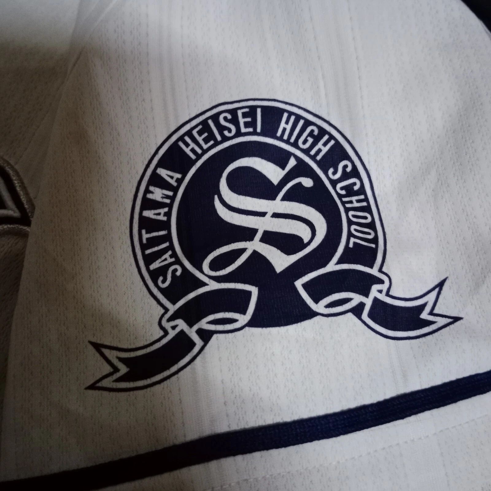 MLB Saitama Heisei High School 埼玉平成高 Koshien Baseball Jersey Size US L / EU 52-54 / 3 - 3 Thumbnail
