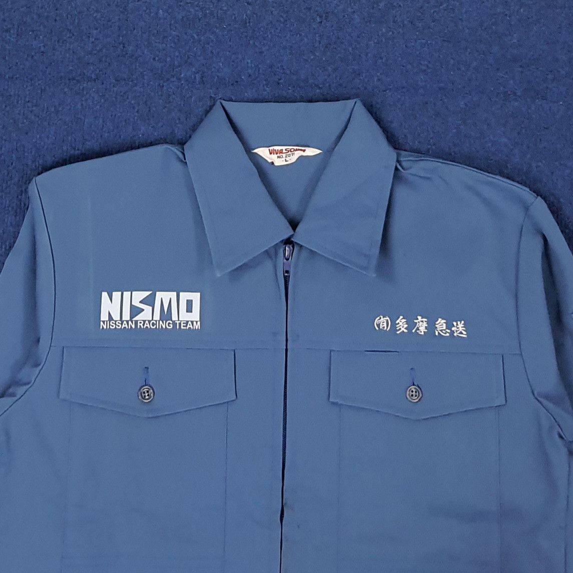 Japanese Brand Vintage NISMO Nissan Racing Team Japan Custom Jacket C248N26 Size US S / EU 44-46 / 1 - 4 Thumbnail