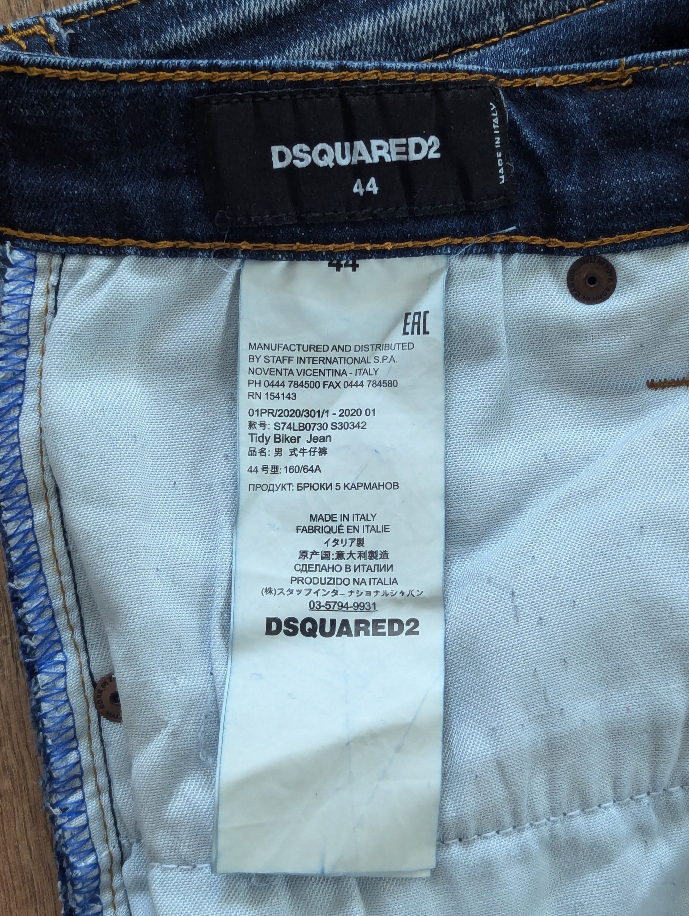 Dsquared2 Dsquared2 Tidy Biker Jean Made In Italy Luxury Brand Size US 28 / EU 44 - 14 Thumbnail