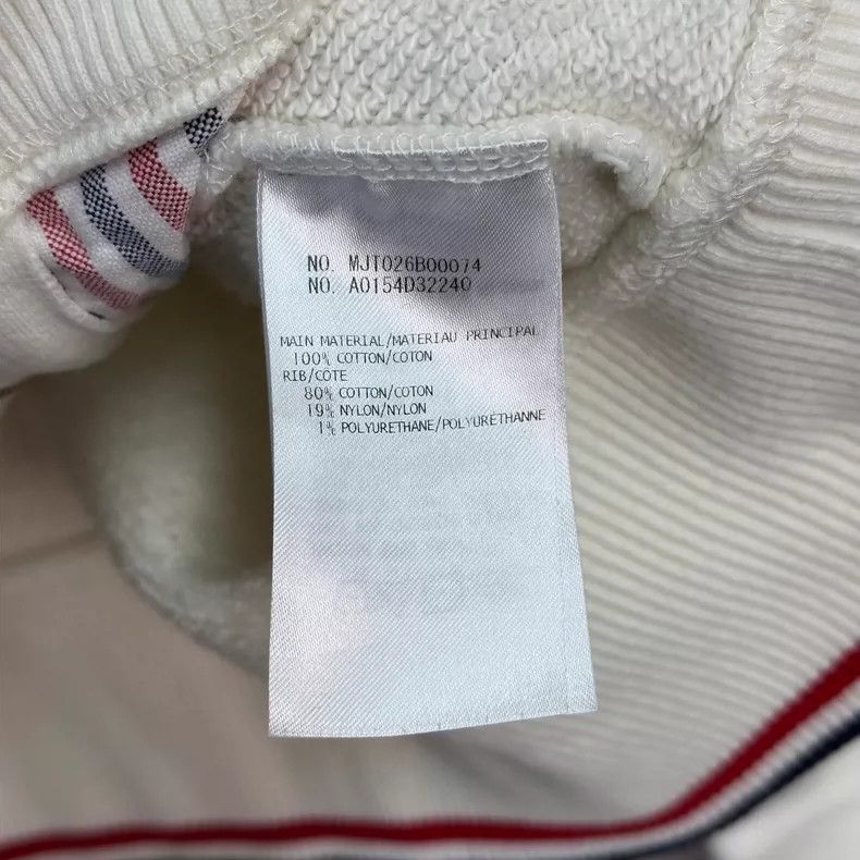 Thom Browne Thom Browne White baseball uniform Size US M / EU 48-50 / 2 - 4 Thumbnail