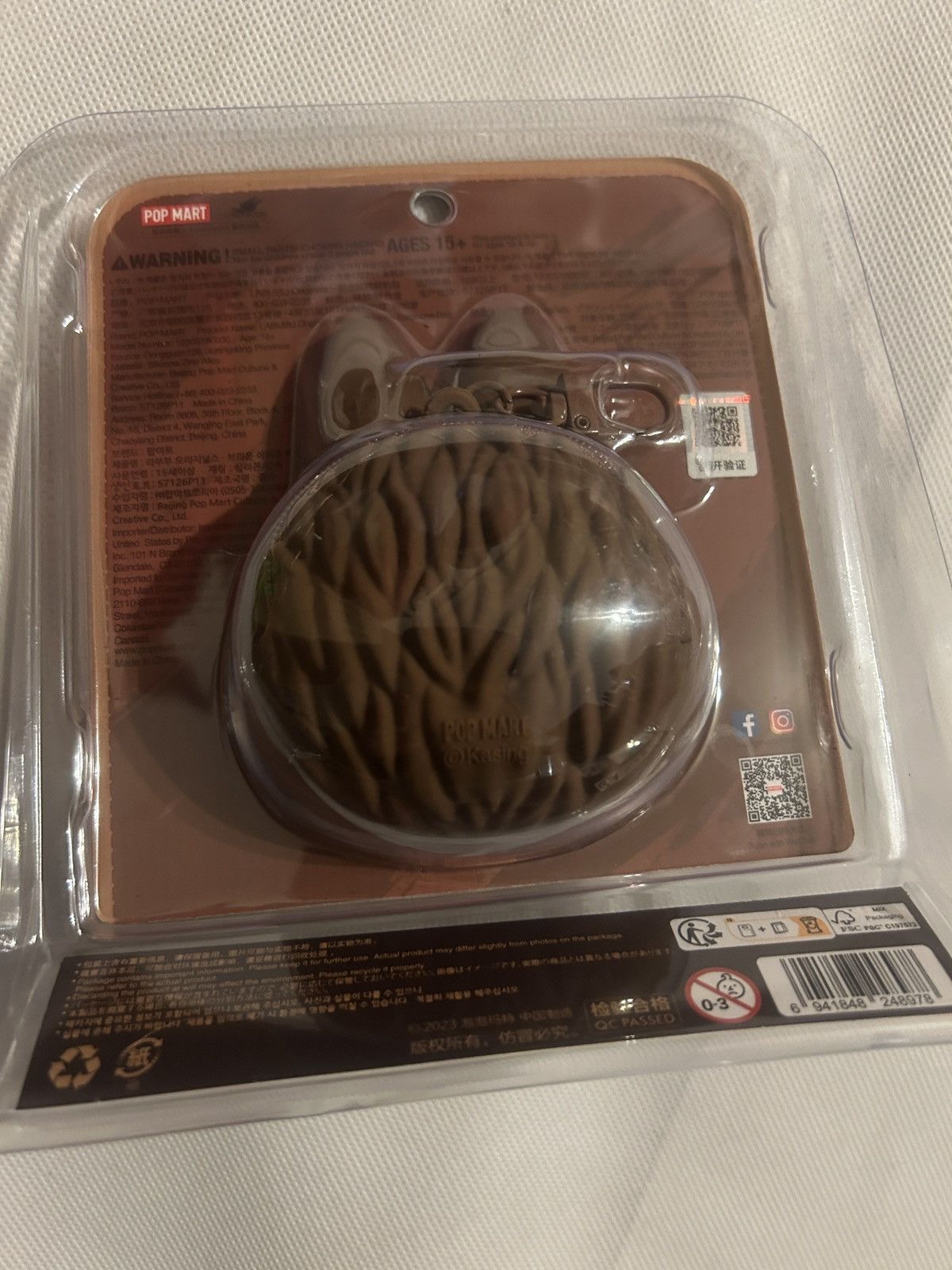 POP MART Pop Mart LABUBU Originals-Brown Silicone Earphone Bag Size ONE SIZE - 3 Thumbnail