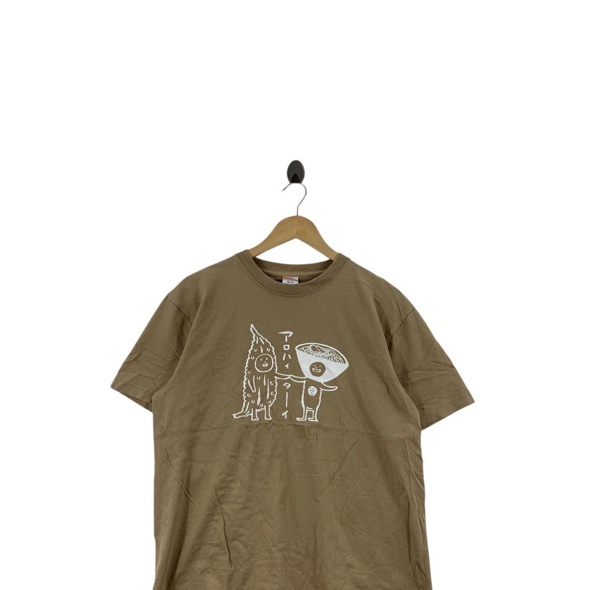 Vintage JAPAN RAMEN EXHIBITION Akihabara Anime Town Tee Shirt Top Size US L / EU 52-54 / 3 - 2 Thumbnail