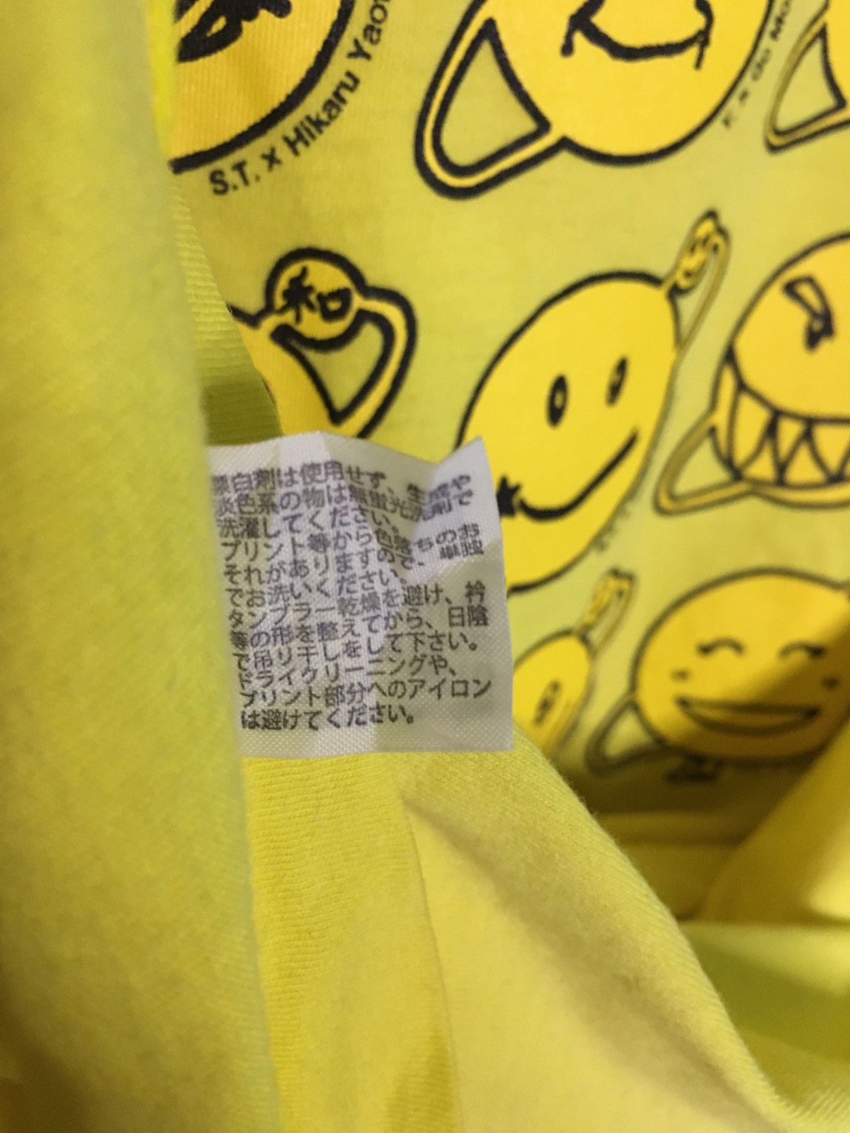 Japanese Brand 24 Hour Television T-Shirt Size US L / EU 52-54 / 3 - 7 Thumbnail