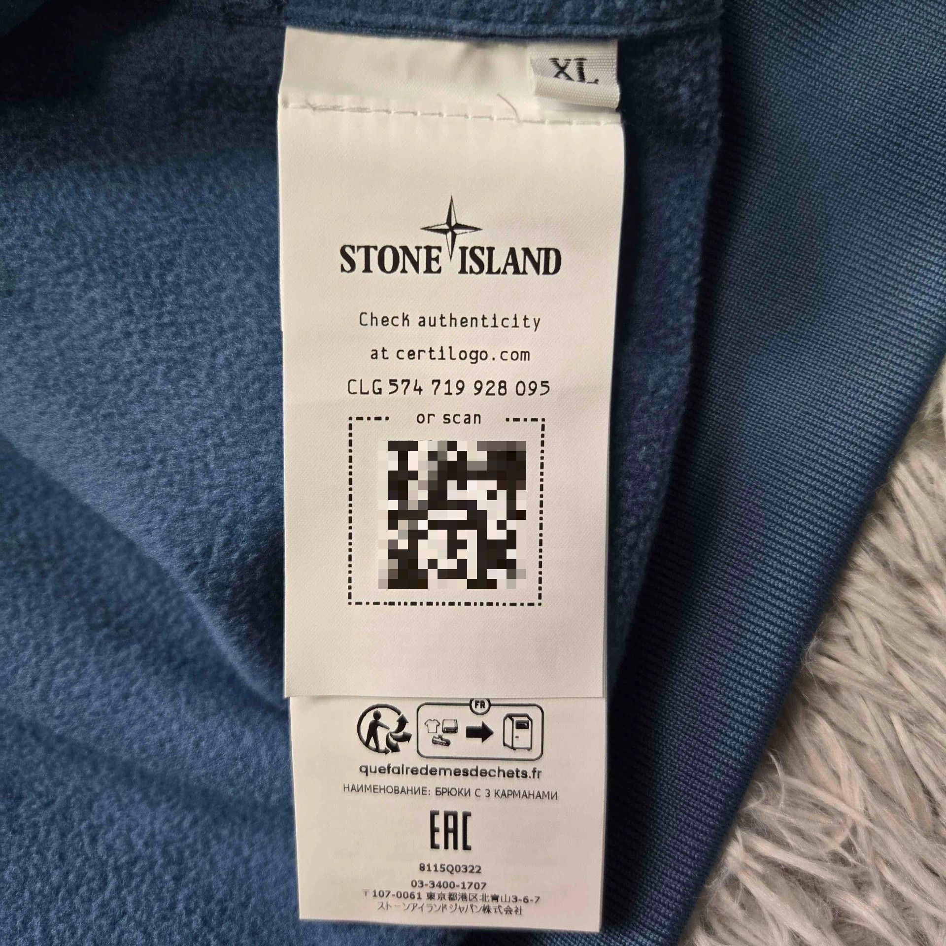 stone island soft shell zip jacket in sky blue