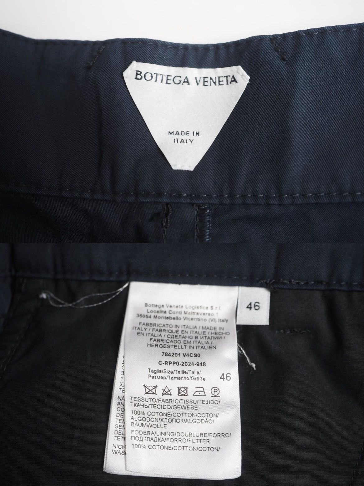 Bottega Veneta Sz 46 Bottega Veneta 24AW Casual Kaki Pants Size US 30 / EU 46 - 6 Thumbnail