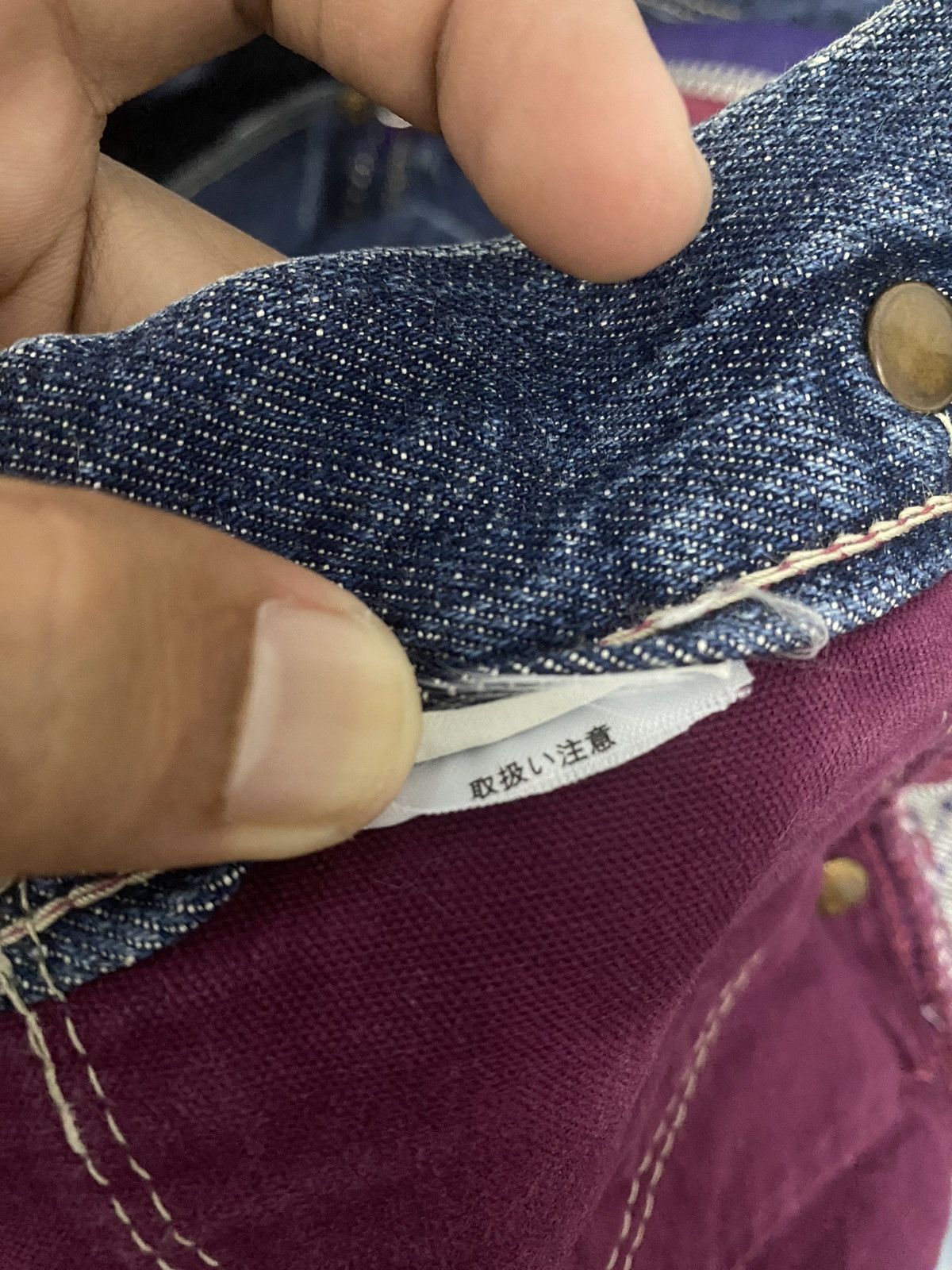 Hysteric Glamour × If Six Was Nine × Japanese Brand Blue Way Flared jeans Size US 30 / EU 46 - 9 Thumbnail