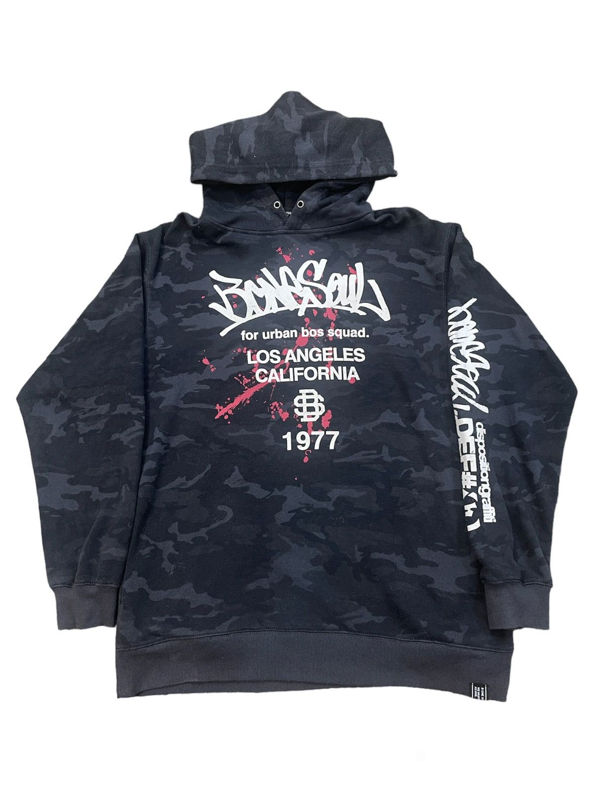 Japanese Brand × Vintage VINTAGE B ONE SOUL BIG LOGO HOODIE DOUBLE SIDE POCKET Size US XL / EU 56 / 4 - 2 Thumbnail