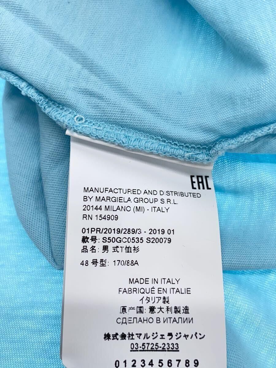 Maison Margiela Motion Logo Tee Size US M / EU 48-50 / 2 - 4 Thumbnail