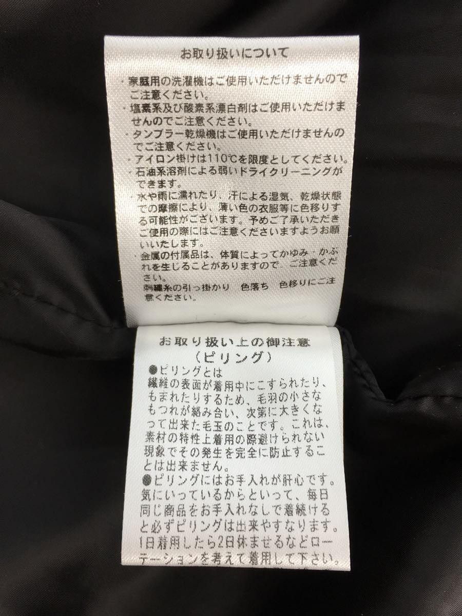 Japanese Brand BONDAGE SHORT JACKET Size US M / EU 48-50 / 2 - 7 Thumbnail