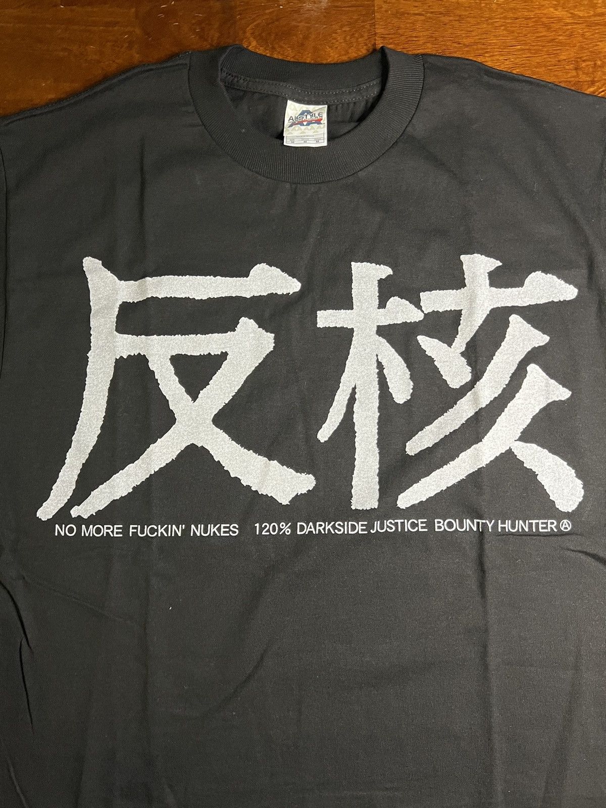 Bounty Hunter Vintage 90’s Bounty Hunter “No More Nukes” Tee Size US M / EU 48-50 / 2 - 3 Thumbnail