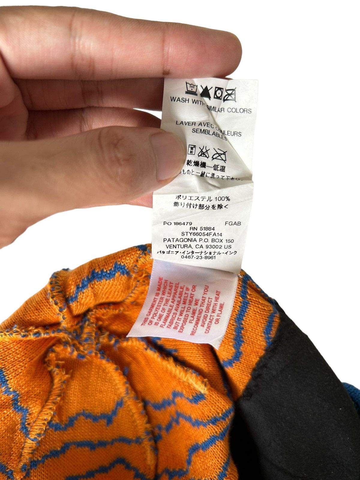Japanese Brand × Patagonia × Vintage Patagonia Nice design Low Beanie Hats snowcap Size ONE SIZE - 5 Thumbnail