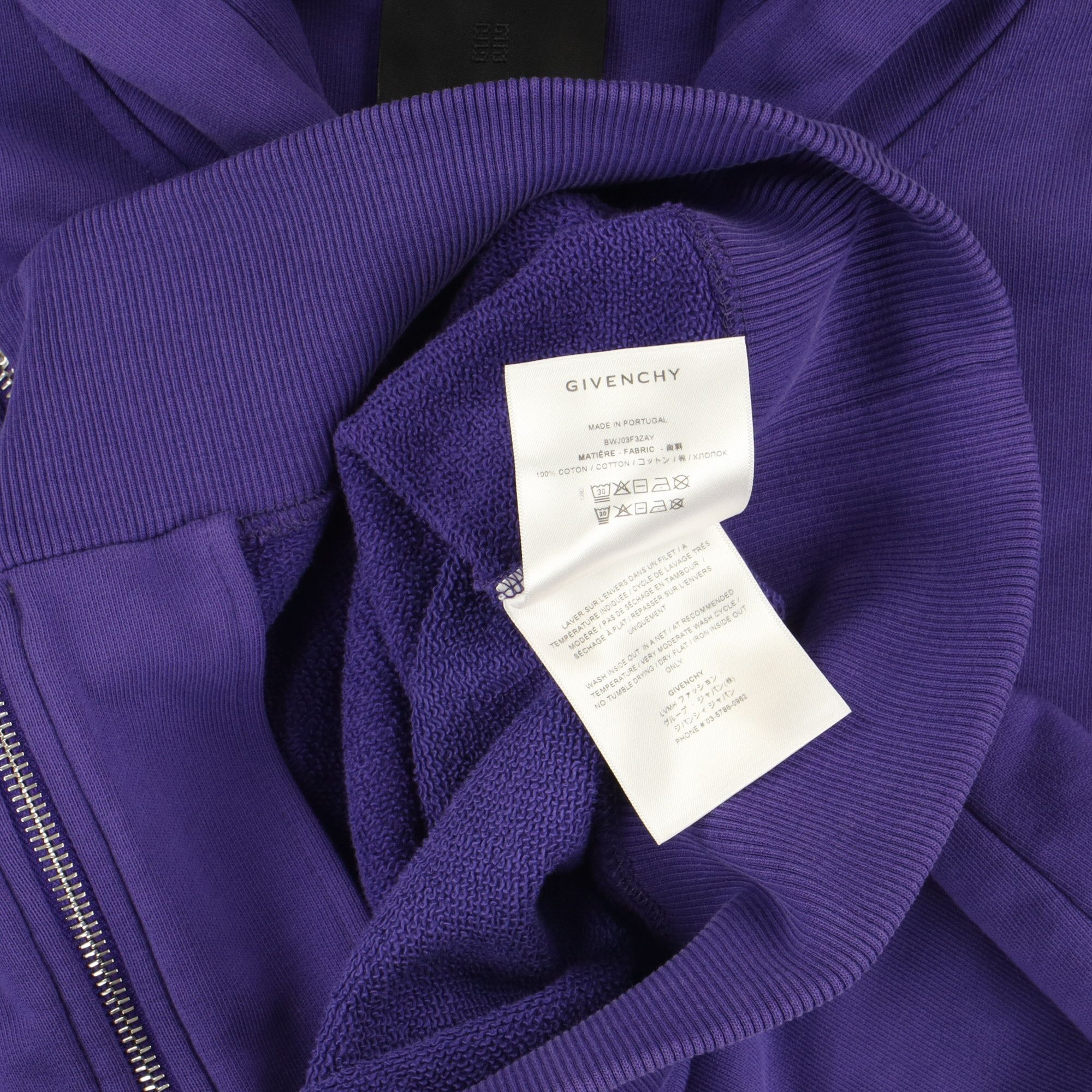 Givenchy Purple 4G Logo Oversized Zip Hoodie Size US M / EU 48-50 / 2 - 7 Thumbnail