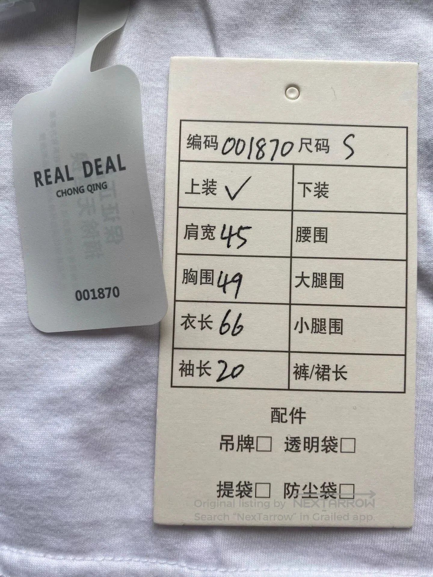 Dior white dior logo cotton t. Size US S / EU 44-46 / 1 - 8 Thumbnail