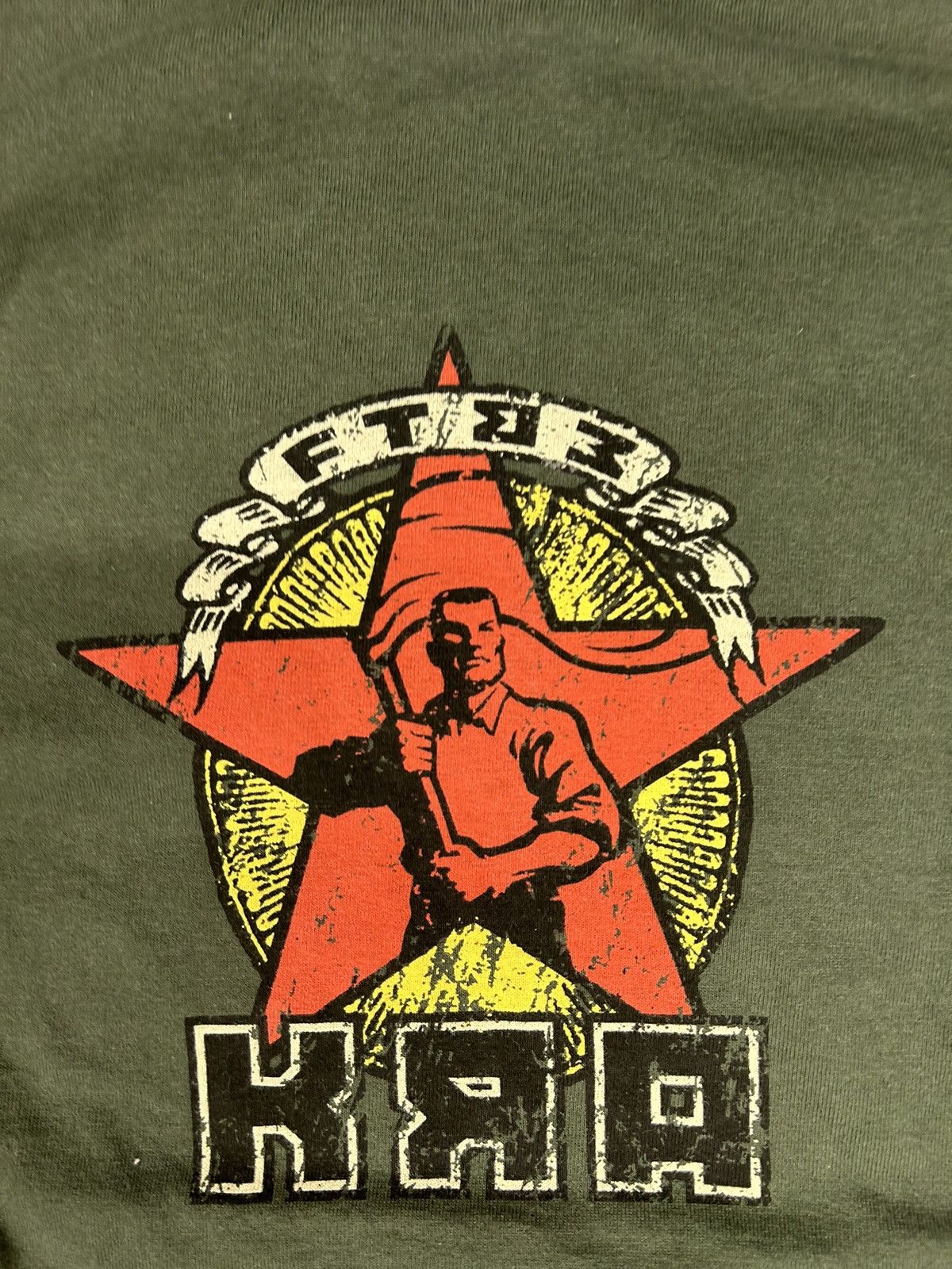 Playstation × Vintage Crazy Vintage Y2K Essential Playstation Video Game Tee Shirt Size US M / EU 48-50 / 2 - 2 Thumbnail