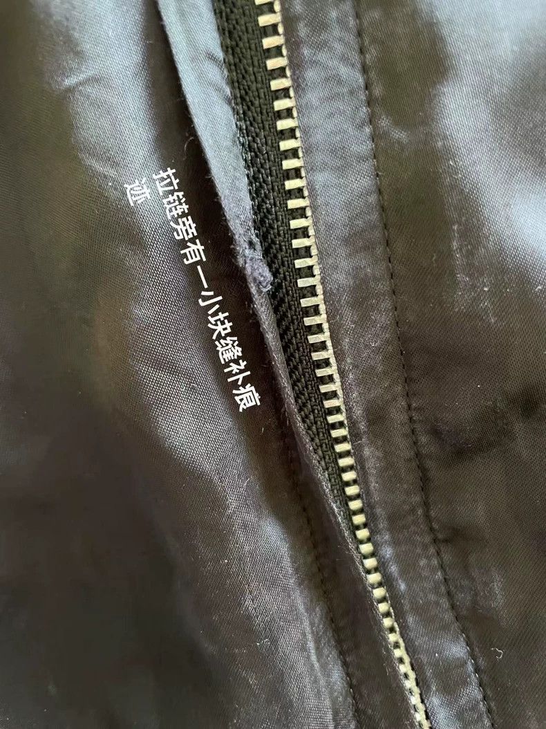 Comme des Garcons Comme Des Garcons Employee silk jacket 2504-Nextarrow Size US L / EU 52-54 / 3 - 7 Thumbnail
