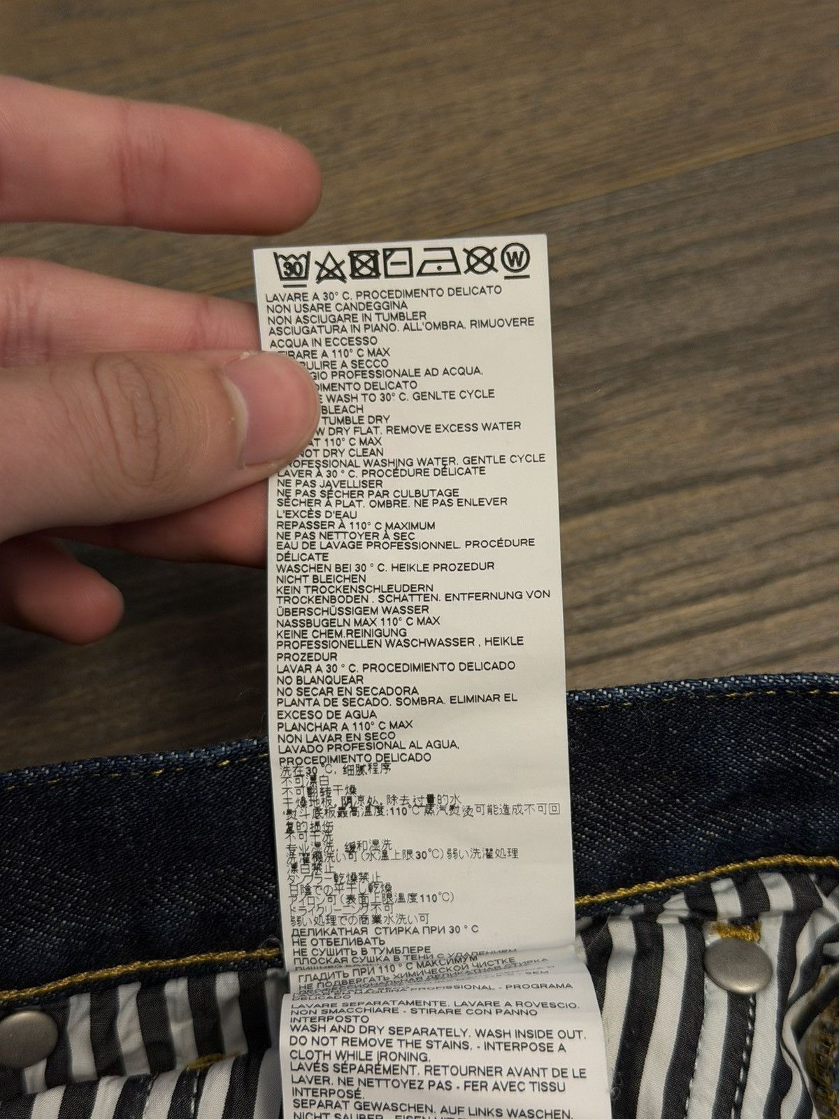 Maison Margiela Maison Margiela Jeans Size US 31 - 6 Thumbnail