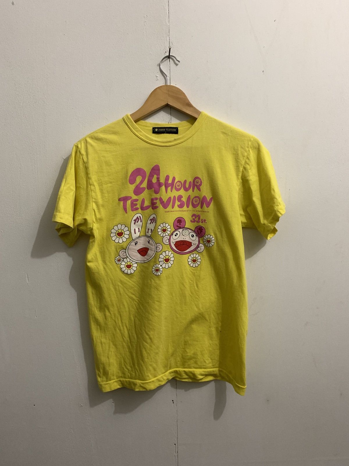 Japanese Brand × Takashi Murakami 24Hours x Takashi Murakami Size US M / EU 48-50 / 2 - 1 Thumbnail