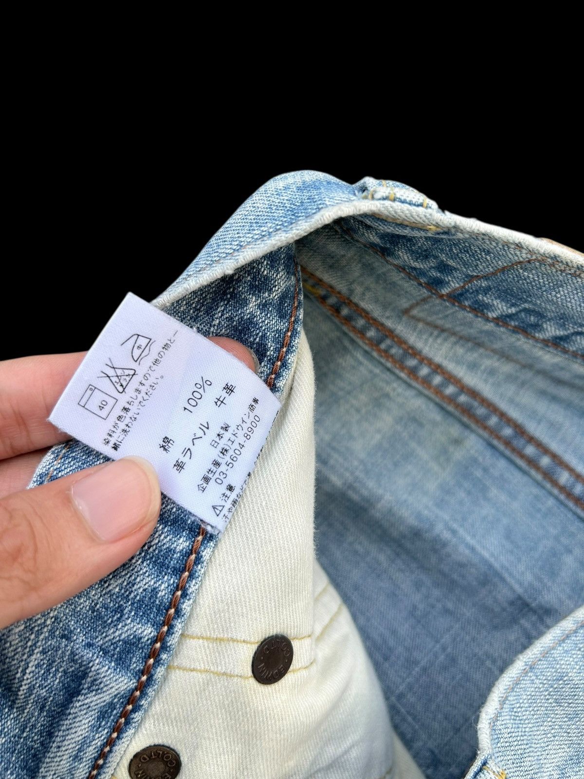 Kapital Vintage Edwin 505ZX Selvedge Distressed Faded Denim Jeans Size US 30 / EU 46 - 7 Thumbnail