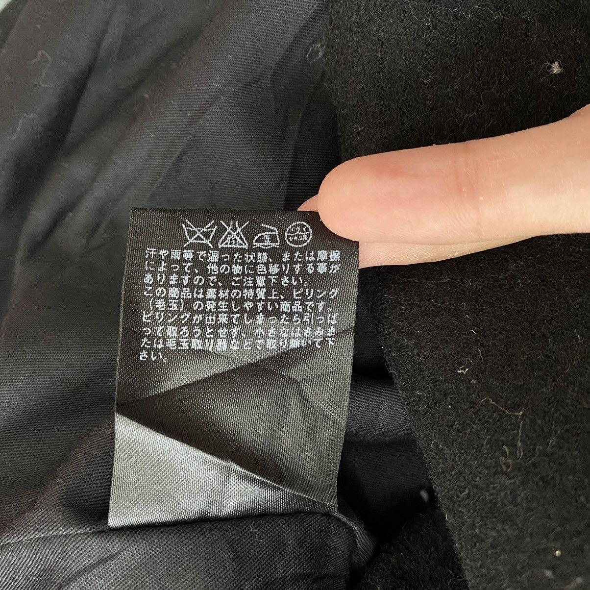 JW Anderson × Uniqlo JW ANDERSON x UNIQLO Japan Button Up Black Coat Size US M / EU 48-50 / 2 - 6 Thumbnail