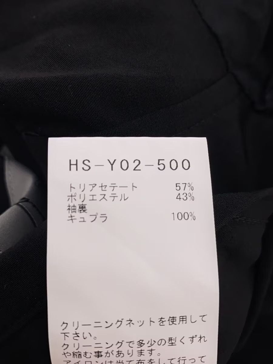 Yohji Yamamoto yohji yamamoto POUR HOMME 24SS/Ta TUXEDO A-ZIPPER BLOUSON Size US M / EU 48-50 / 2 - 4 Thumbnail