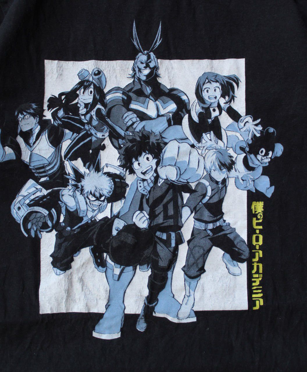 Anime 🔥 My Hero Academia Vintage Promo T Shirt Art UNI Merch Size US L / EU 52-54 / 3 - 2 Thumbnail
