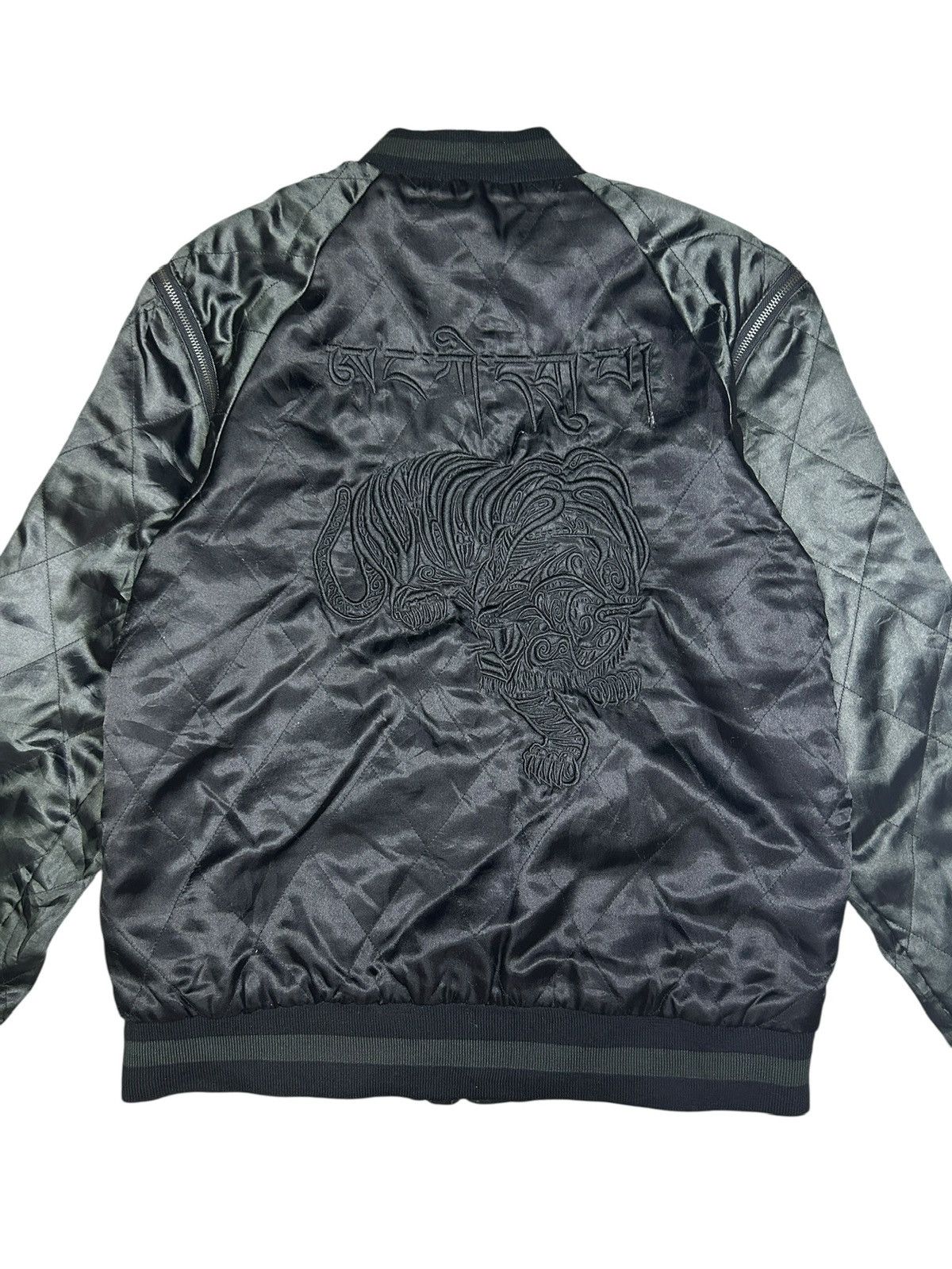 Number (N)ine F/W 04 Sukajan Jacket Size US L / EU 52-54 / 3 - 5 Thumbnail