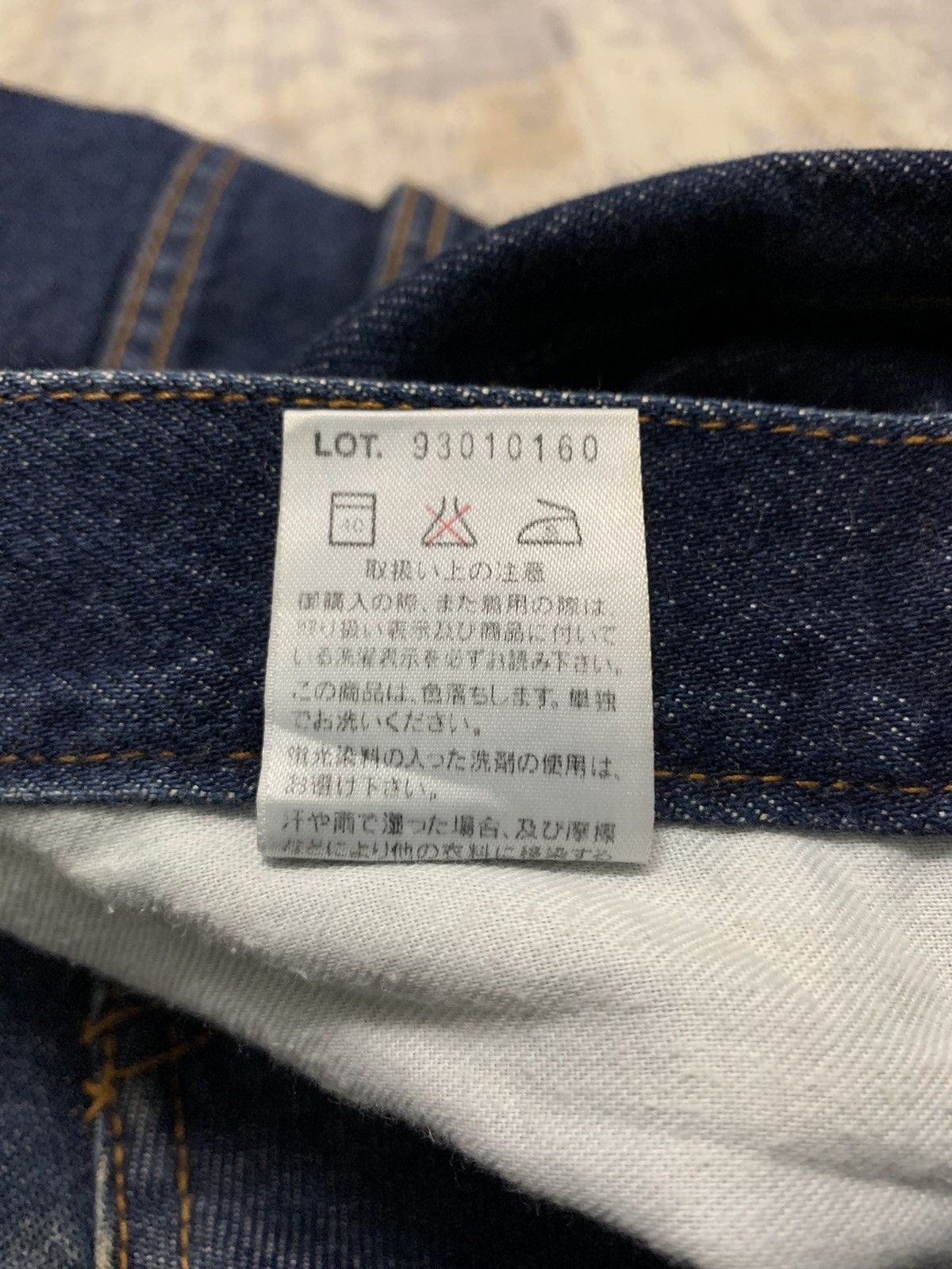 If Six Was Nine × Japanese Brand Japanese Brand Casual Land Japan Mini Flare Distressed Denim Size US 30 / EU 46 - 16 Thumbnail