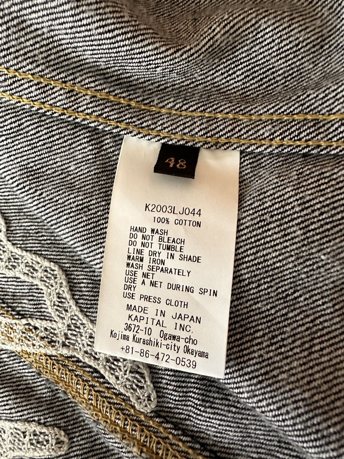 Kapital × Kapital Kountry Kapital Bones Denim Jacket Size US L / EU 52-54 / 3 - 3 Thumbnail