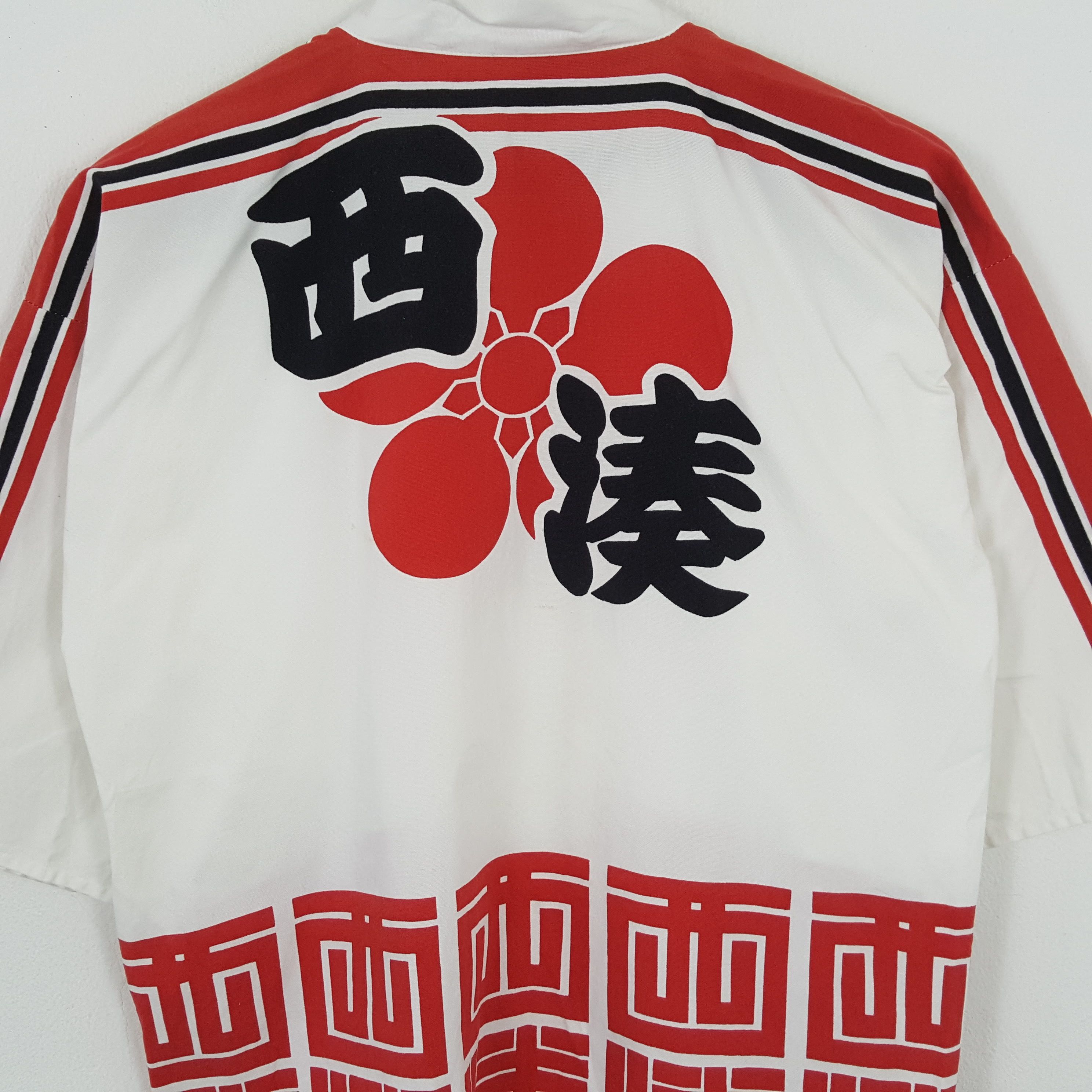 Japanese Brand × Vintage KIMONO JAPAN Japanese Traditional Style Jacket Size US L / EU 52-54 / 3 - 2 Thumbnail