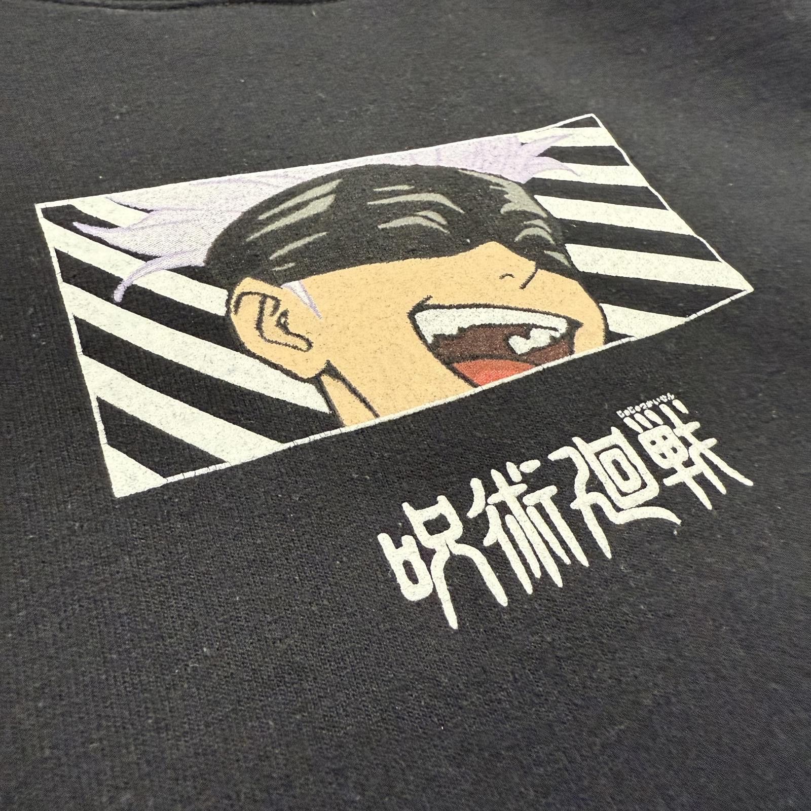 Designer VTG Jujutsu Kaisen X Episode Gojo Satoru Hoodie MINT - S Size US S / EU 44-46 / 1 - 7 Thumbnail