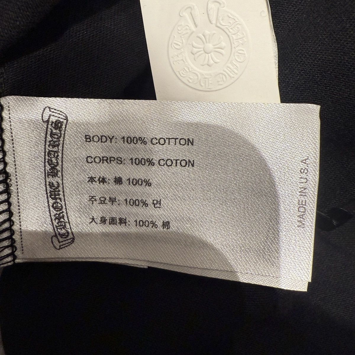 Chrome Hearts Chrome Hearts Gold Script Long Sleeve T shirt XL Size US XL / EU 56 / 4 - 7 Thumbnail