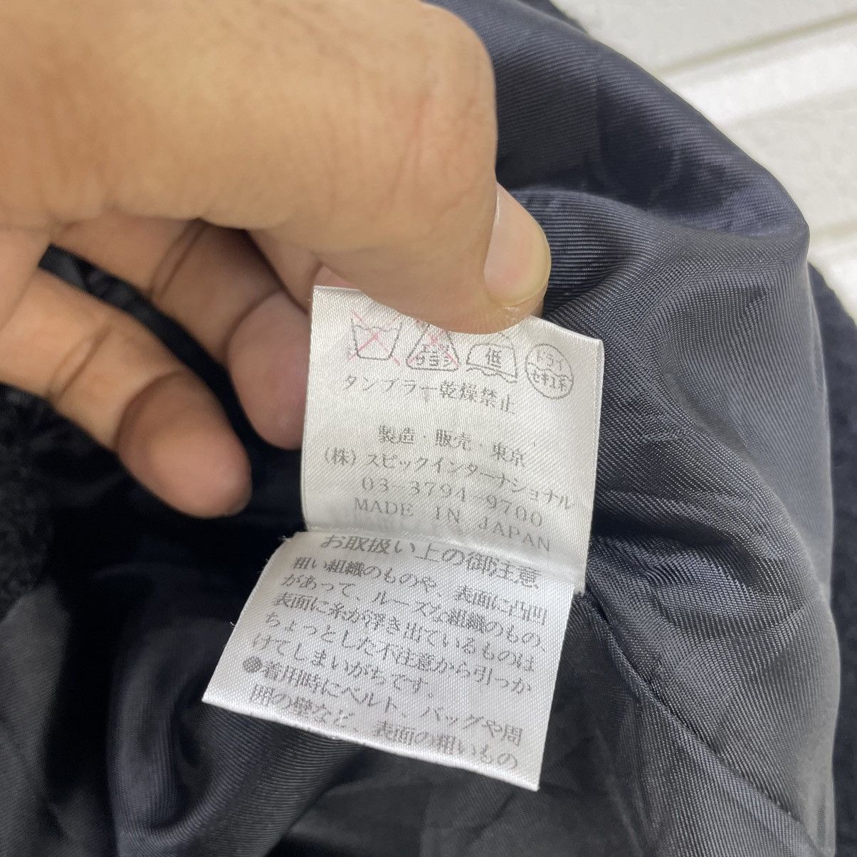Japanese Brand 🔥Avant Garde Tornado Mart Jacket Knit Style Jacket Size S / US 4 / IT 40 - 6 Thumbnail