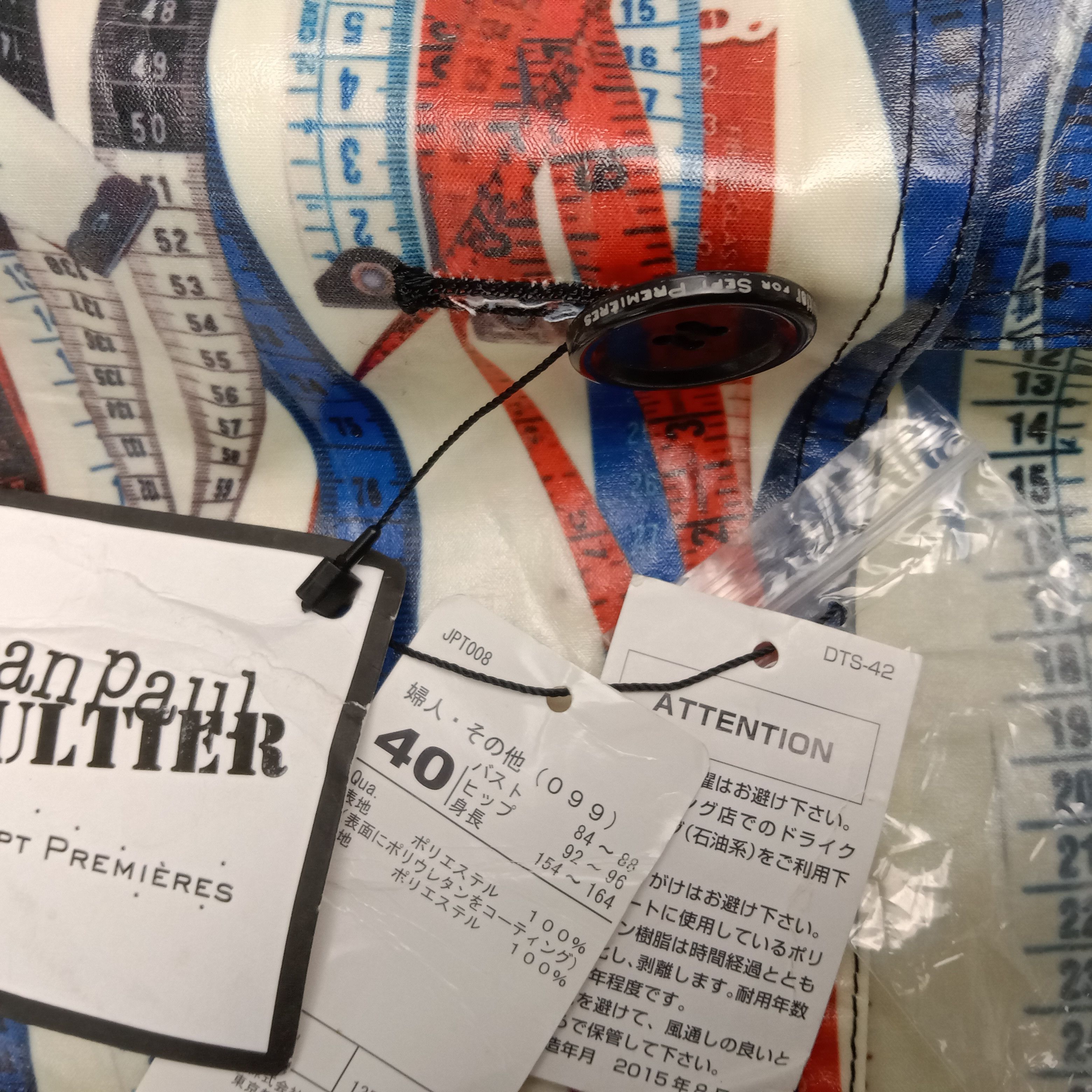Designer × Jean Paul Gaultier × Vintage Vintage Jean Paul Gaultier Printed Knee Trench Coat Jacket Size S / US 4 / IT 40 - 9 Thumbnail