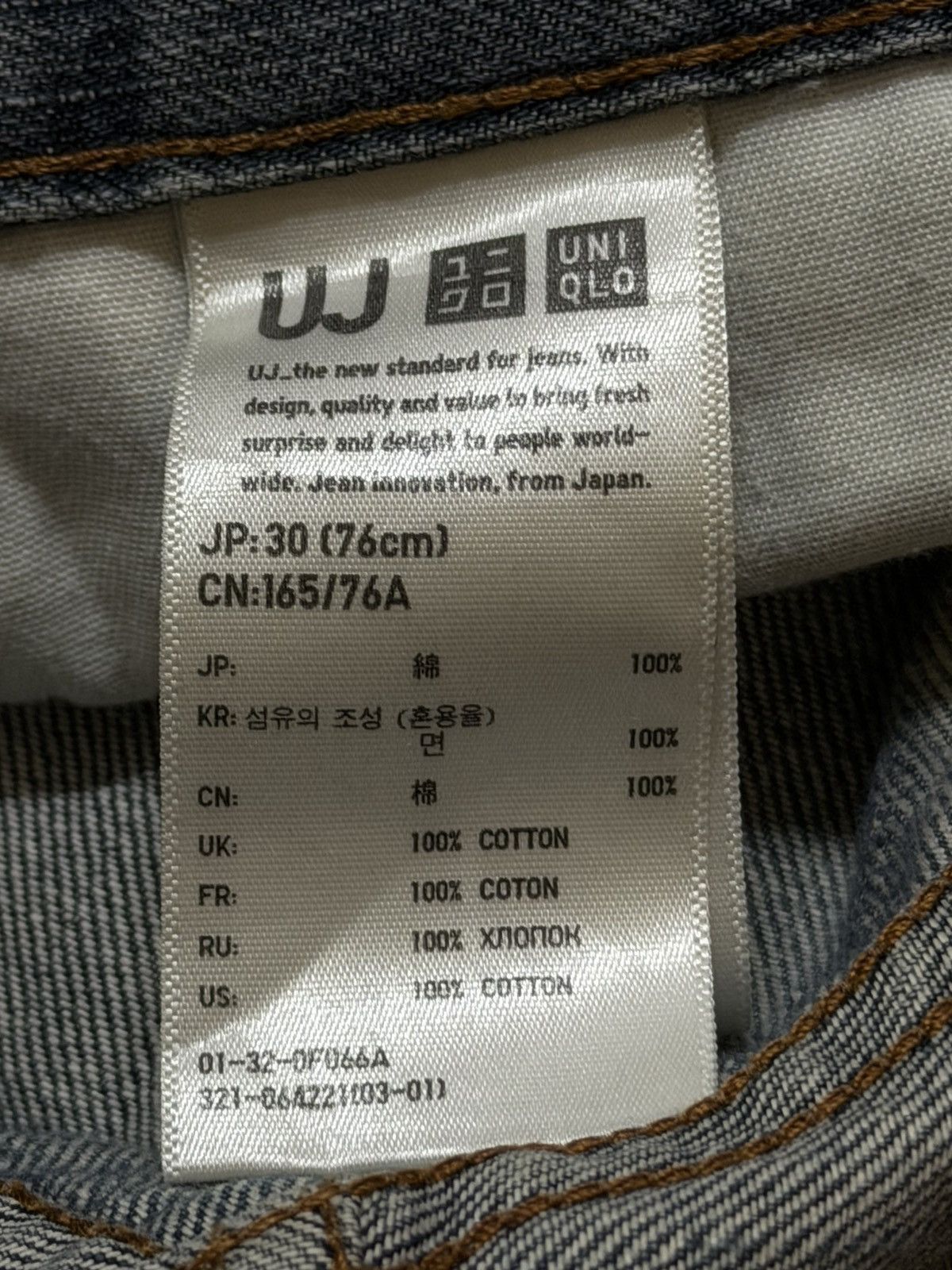 Uniqlo Vintage Y2K Japanese Uniqlo Mud Wash Whiskers Distress Baggy Size US 30 / EU 46 - 6 Thumbnail