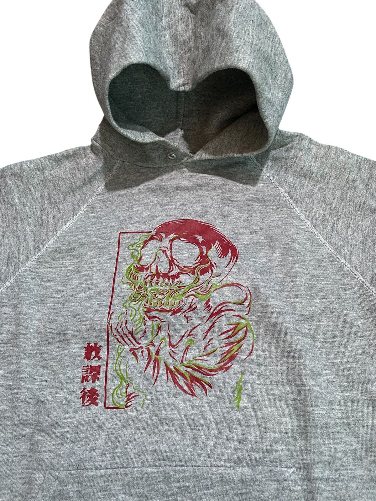 Hanes 80’s hoodie hanes skull Size US L / EU 52-54 / 3 - 3 Thumbnail