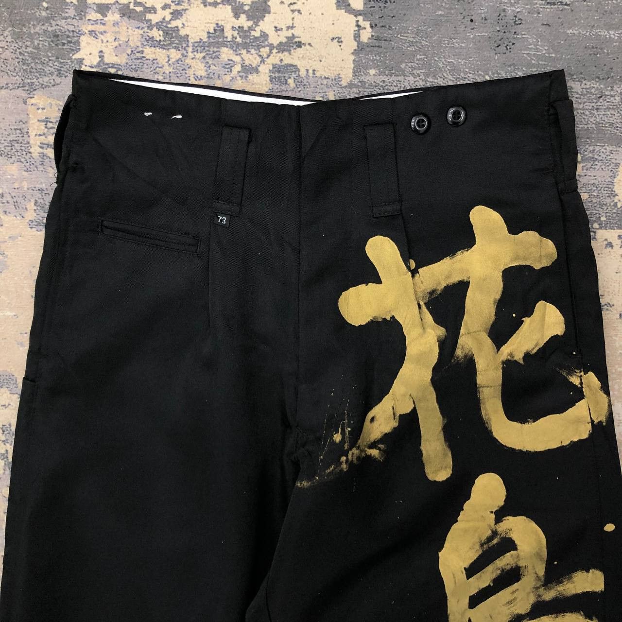 Japanese Brand P213 KAELOU JAPAN KANJI MOTORCYCLE GANG PANTS Size US 29 - 3 Thumbnail