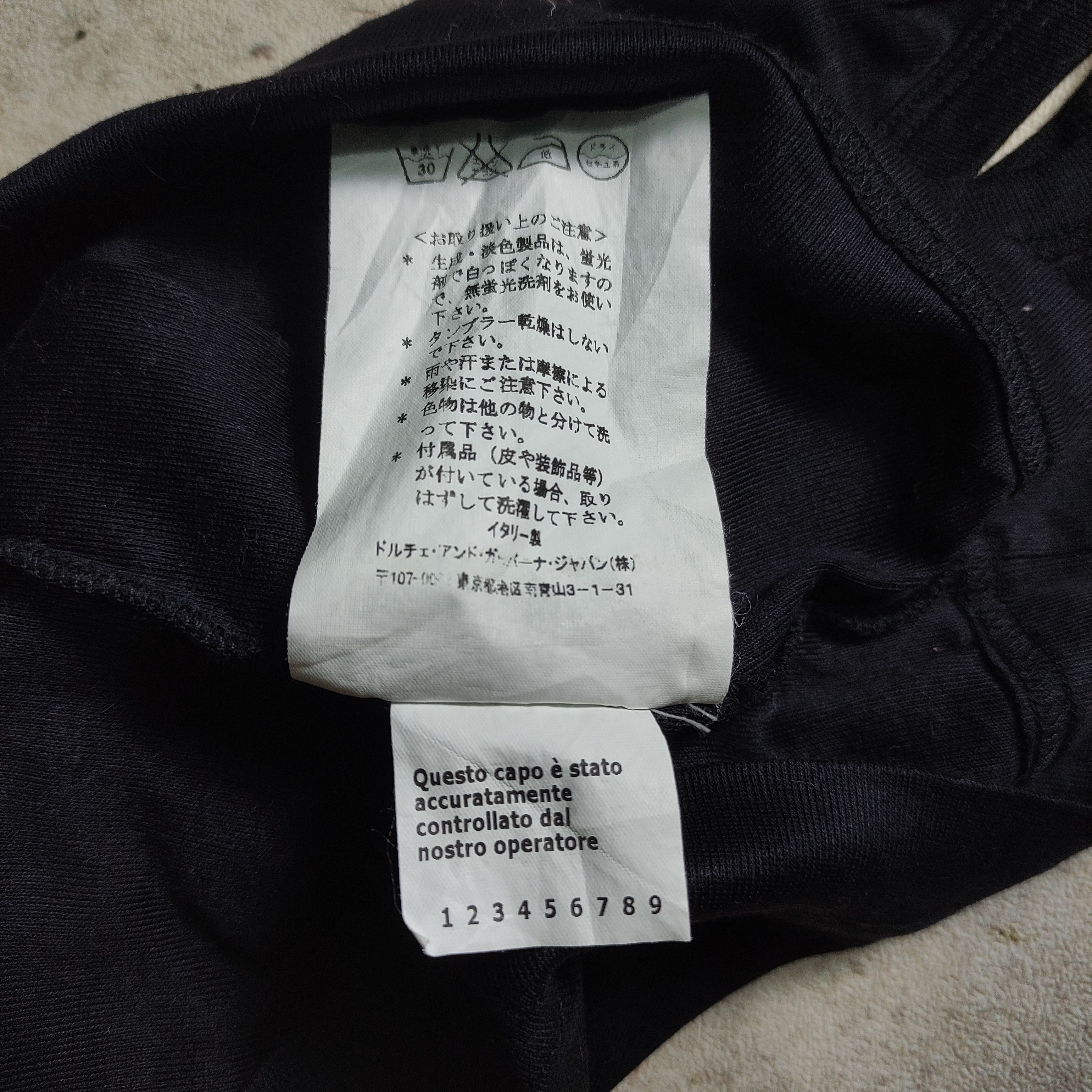 Dolce & Gabbana × Vintage Dolce and Gabbana crop tank top Size XS / US 0-2 / IT 36-38 - 8 Thumbnail