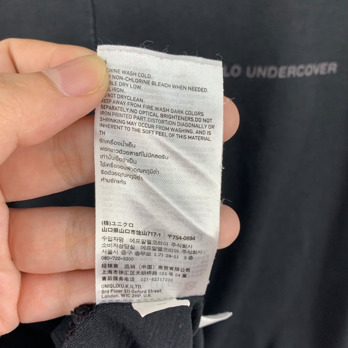 Japanese Brand × Undercover × Uniqlo UNIQLO X UNDERCOVER Mickey disney printed tee Size US M / EU 48-50 / 2 - 14 Thumbnail