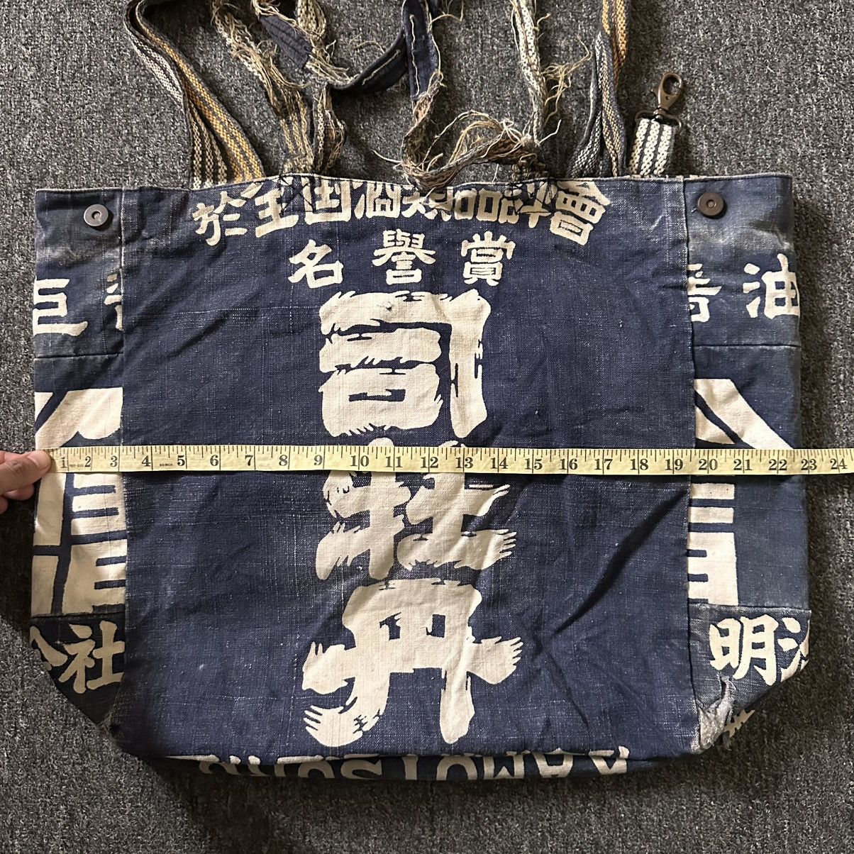 Japanese Brand KING OF SAKE JAPANESE KANJI DISTRESSED INDIGO SLING TOTE BAG Size ONE SIZE - 11 Thumbnail