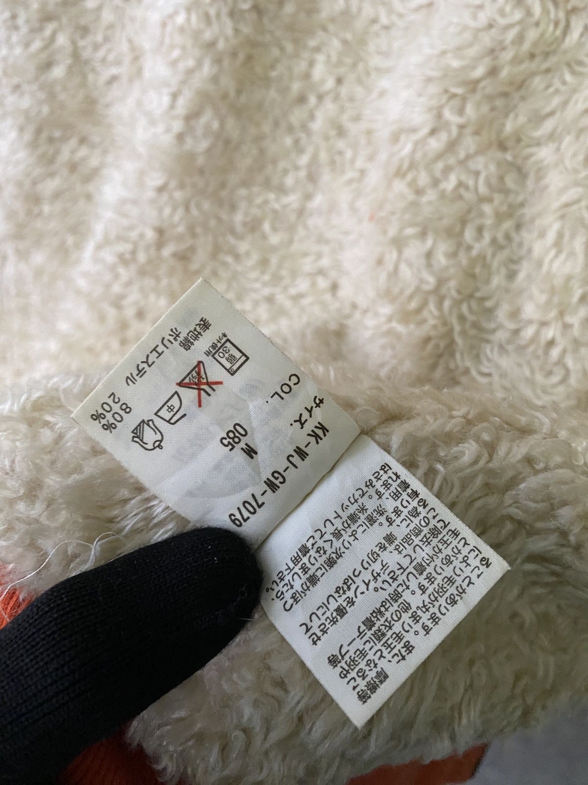 Polo Ralph Lauren Polo Jeans Ralph Lauren Sherpa Lining Hoodie Zipper Jacket Size US S / EU 44-46 / 1 - 20 Thumbnail
