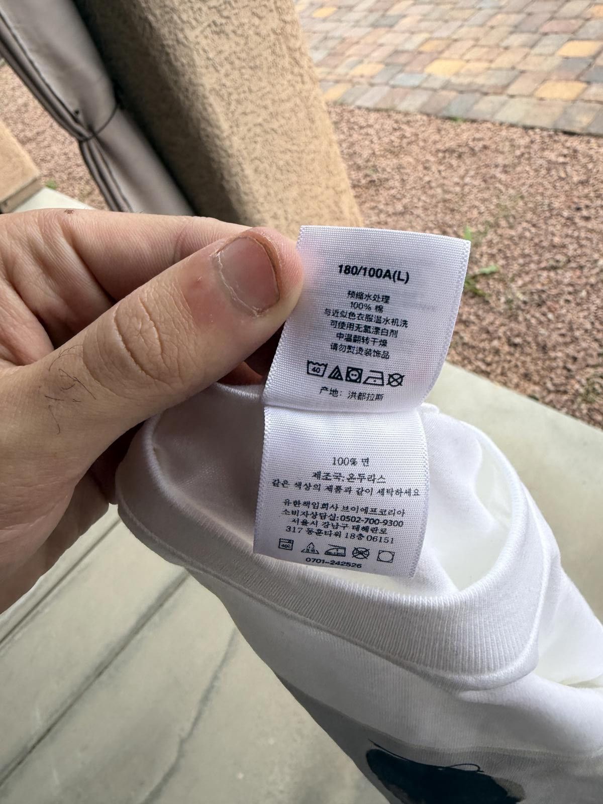 Supreme Supreme Tyler The Creator Tee White Size Large NWT Authentic Size US L / EU 52-54 / 3 - 4 Thumbnail