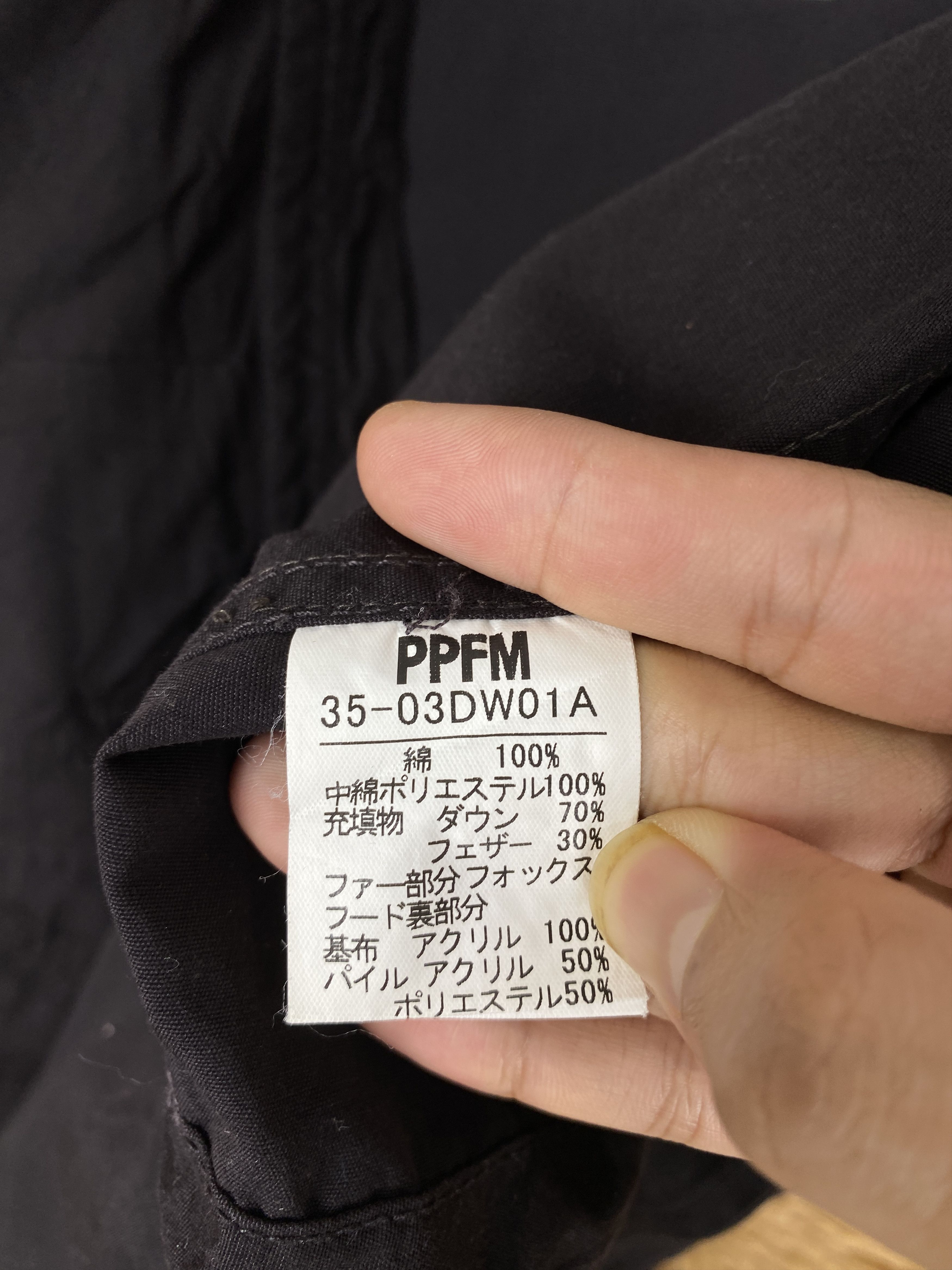 PPFM Vintage PPFM Hoodie Utility Jacket J2083 Size US M / EU 48-50 / 2 - 7 Thumbnail