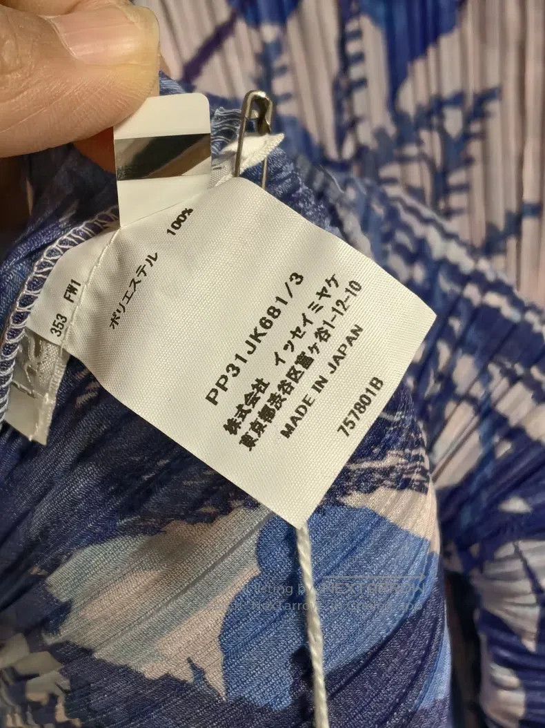 Issey Miyake Issey Miyake Blue Long Sleeve Size L / US 10 / IT 46 - 4 Thumbnail