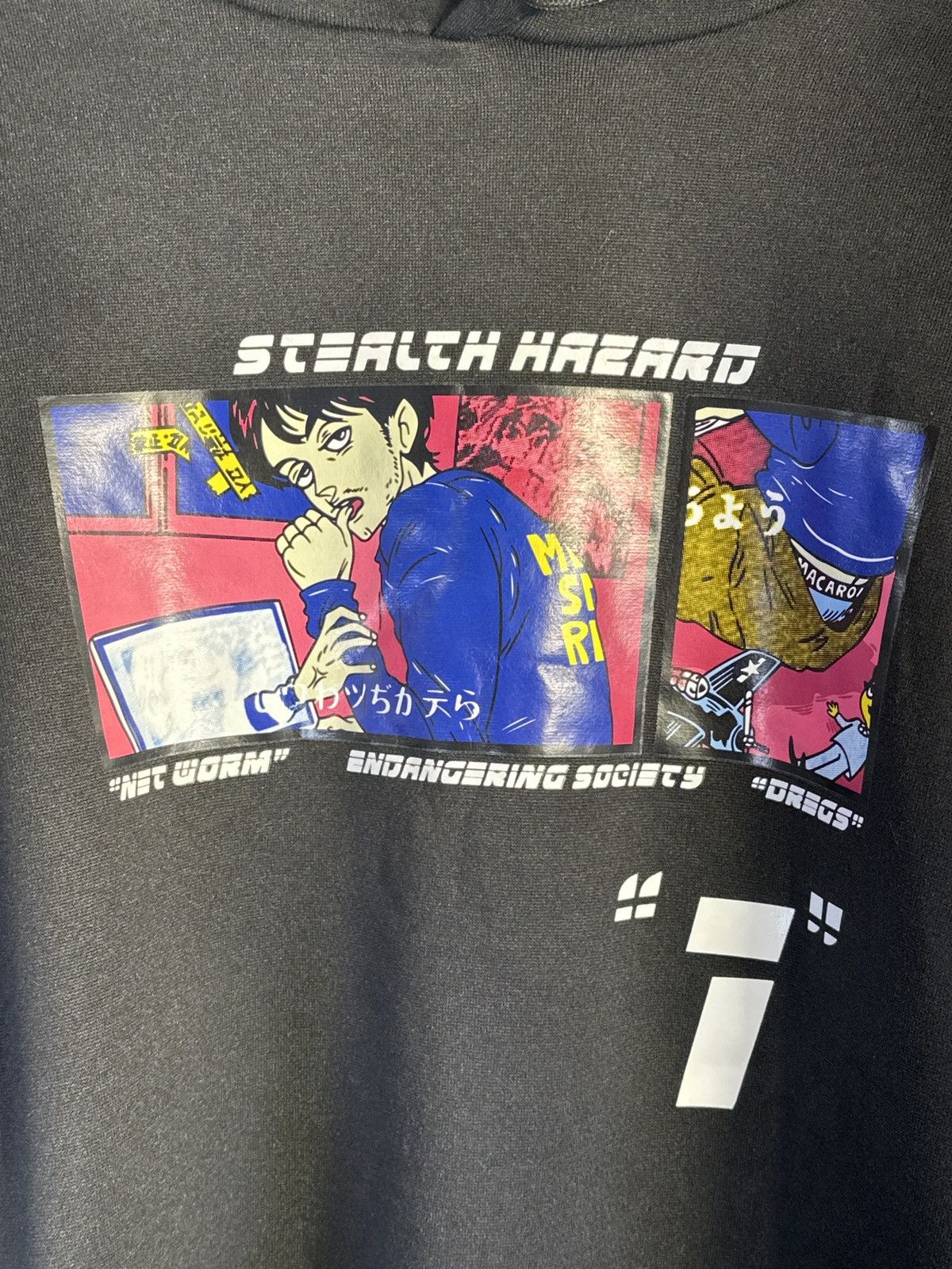 Chase Authentics Chase Japanese Graphic Hoodie Size US M / EU 48-50 / 2 - 4 Thumbnail