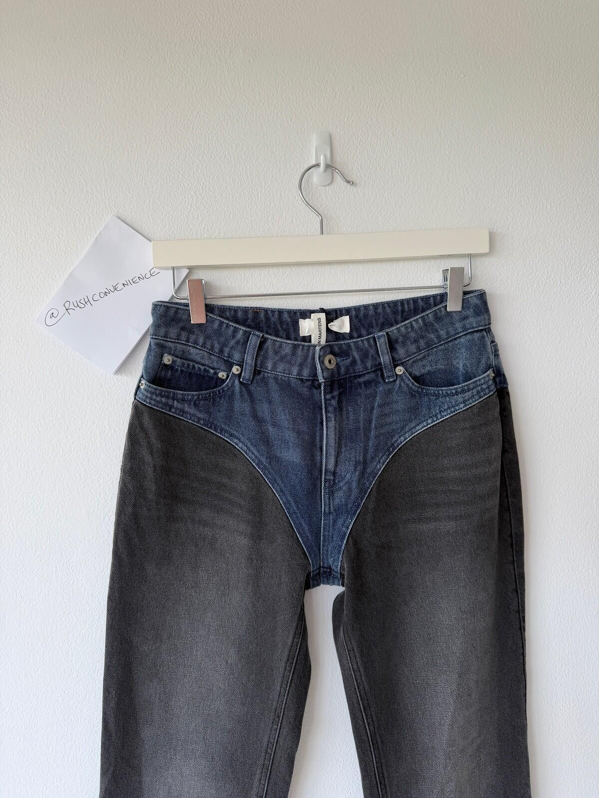 Other new H&M Glenn Martens two tone jeans blue grey 12 40 Size 40" / US 18 - 2 Thumbnail